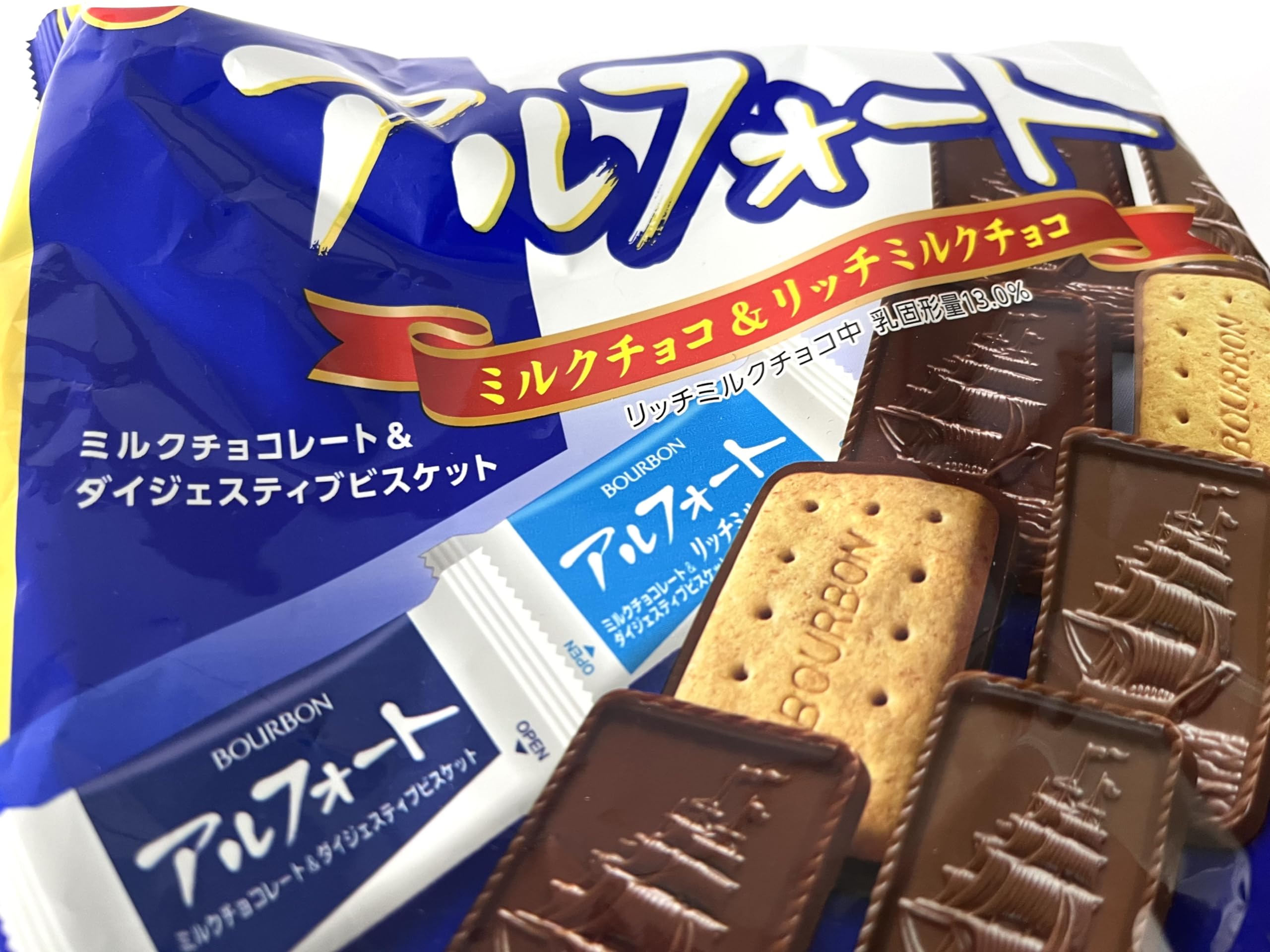 Amazon.co.jp: ブルボン アルフォート 2種 712g 詰め合わせシェア